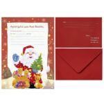 Γράμμα για τον Αϊ Βασίλη