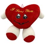 Λούτρινη Καρδιά με πόδια