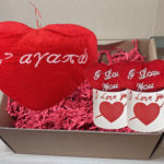 Valentine Box 13