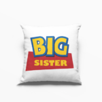 Μαξιλάρι Big Sister