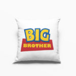 Μαξιλάρι Big Brother