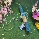 Λαμπάδα με μπρελόκ Bluey